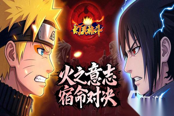 最近最火手游排行前5推荐 2026火爆的手机游戏分享