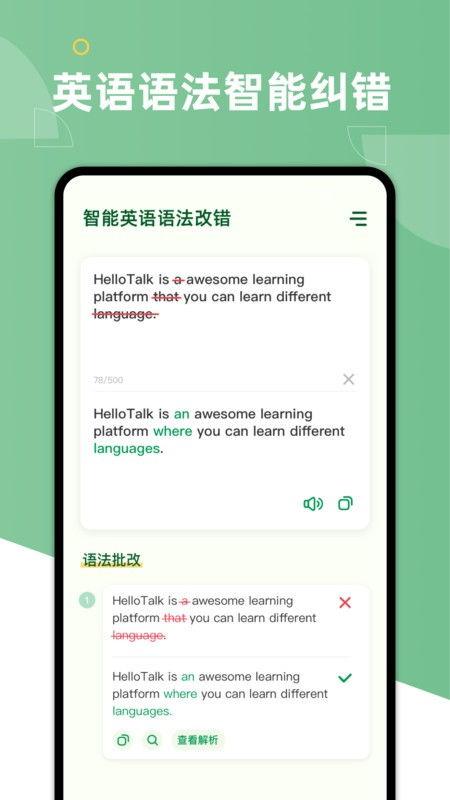 扣子ai是免费的吗
