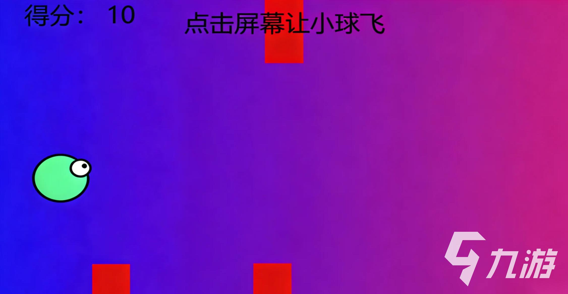 好玩的单机小游戏推荐 2026精彩的单机游戏合集