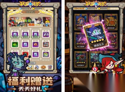 2026游戏本排行榜前十名 热门的手游Top10