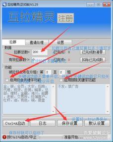Hoppscotch怎么使用团队工作空间协作