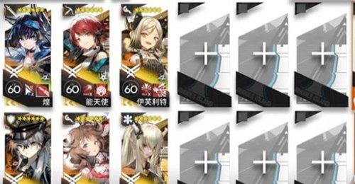 明日方舟众生行记MT 8摆完挂机攻略 众生行记MT 8怎么过