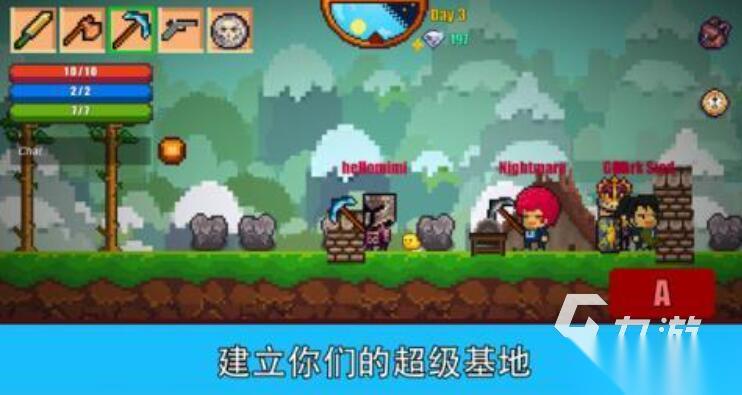 像素单机游戏大全 受欢迎的像素单机游戏推荐2026