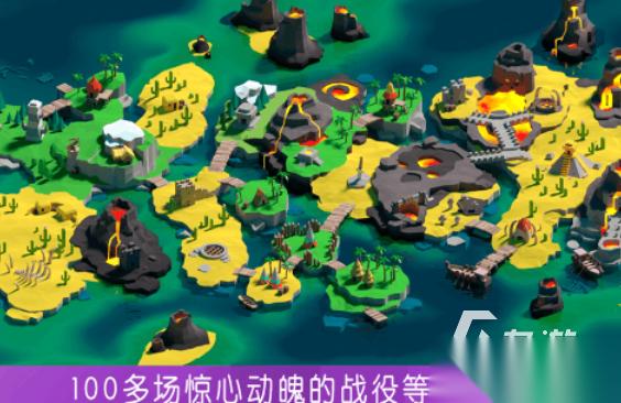 红黄蓝绿小兵抢占塔的游戏叫什么 好玩的小兵游戏盘点2026
