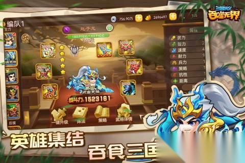 最新款回合制手游有哪些 2026热门的回合制游戏下载盘点