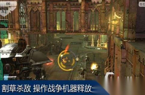 战锤40k游戏有哪些 2026流行的战锤40k游戏分享