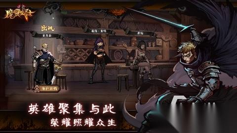 超火爆的武士游戏 2026有哪些武士元素的游戏值得玩