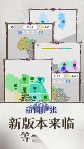 受欢迎的沙盘游戏有没有 2026人气较高的沙盘游戏分享