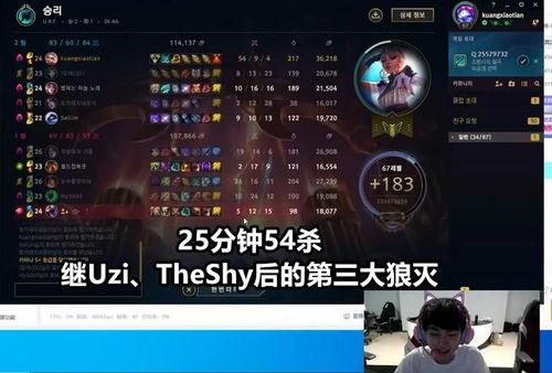 聪明开局吧第325关秋水长天如何找出17个常用字