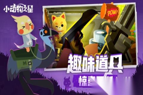 三人游戏简单又好玩的有没有 2026高人气的三人游戏top5