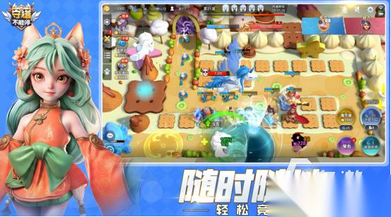 热门的守塔游戏有哪几个 2026耐玩的守塔手游下载大全