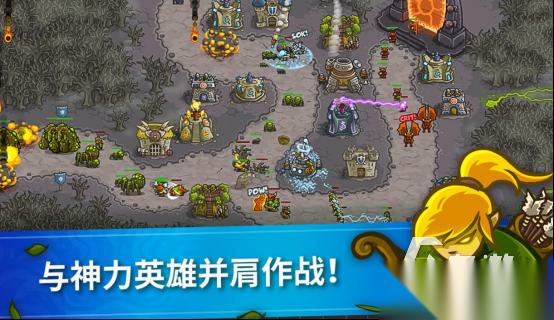 好玩的王游戏有哪些 2026热门的王手游下载排名