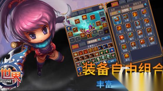 流行的世界游戏哪里下载 2026好玩的世界手游盘点