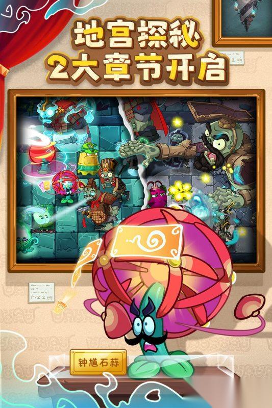 好玩儿的离线游戏下载2026 宝藏离线游戏推荐合集