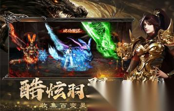 2026纯点卡月卡手游有哪些 好玩的纯点卡月卡手游盘点