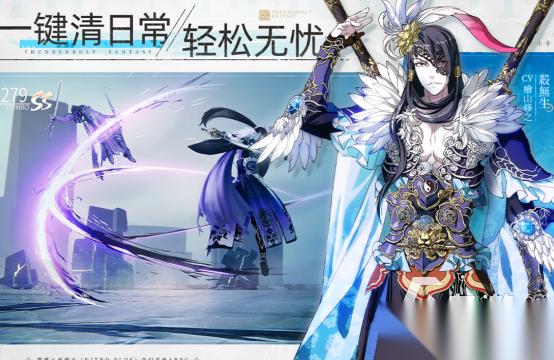 目前最火的武侠手游推荐哪些 必玩的武侠手游排行榜2026
