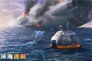 深海迷航2异星水域如何获取水分潴留技能