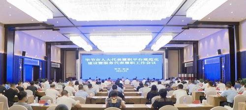 哪种职业可为养老服务提供专业数据支持