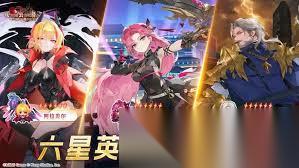 坎公骑冠剑土队阵容怎么有效搭配