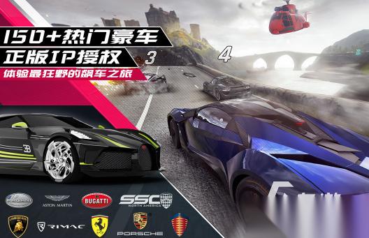免费的车游戏有什么 2026好玩的车游戏下载盘点