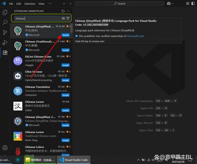 Visual StudioCode如何忽略修剪空白