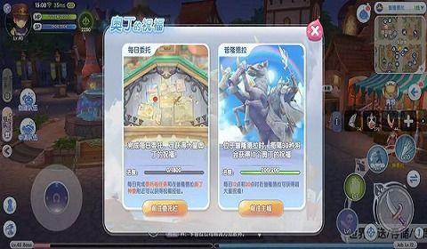 仙境传说新启航超级初心者厉害吗