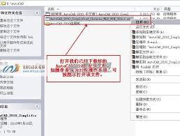 autoCAD2010如何快速建立块