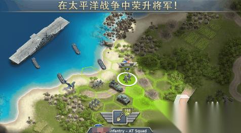 经典的太平洋游戏汇总 必玩的太平洋游戏盘点2026