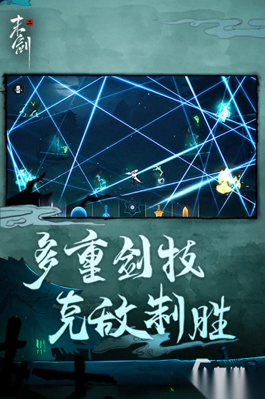 耐玩的国产单机游戏推荐 2026热门的国产单机游戏有哪些