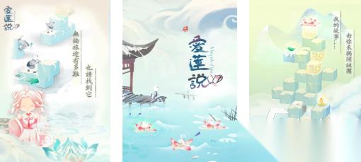 流行的画风唯美的解谜游戏排行榜 免费的解谜游戏前十2026