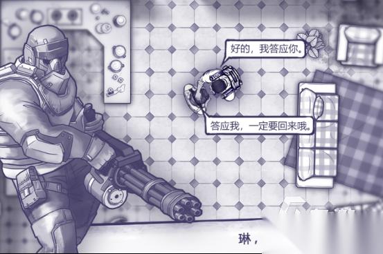 单机策略游戏手游排行榜 2026有趣的单机策略手游大全
