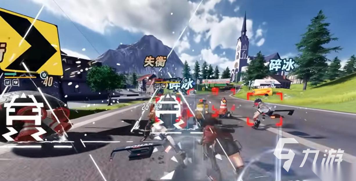 ProjectGT下载链接分享 ProjectGT怎么下载