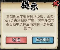 古龙群侠录如何快速提升战力