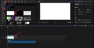 剪映如何制作三分屏卡点视频