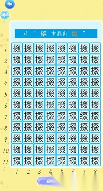 有趣的文字小游戏推荐哪些 2026免费的文字手游下载推荐