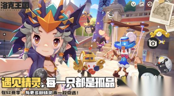 热门的开放性游戏有哪些 2026好玩的开放手游下载分享