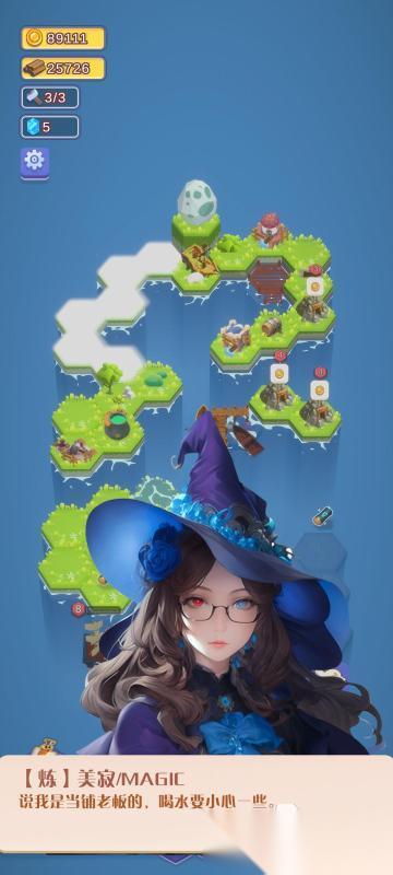 好玩的航海手游排行前5 2026热门的航海手游有哪些