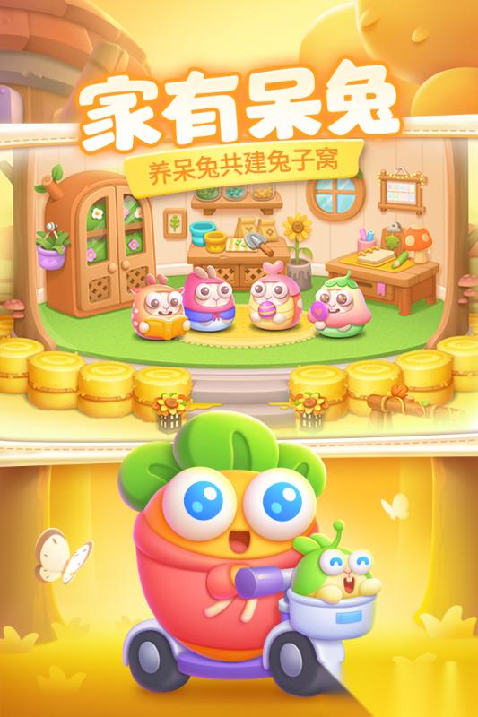 2026热门的策略小游戏有哪些 好玩的策略小游戏排行