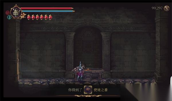 神之亵渎2祭坛画迷雾夫人怎么获取