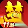 梦幻西游 145级飞升能降到129吗 等级与召唤兽处理