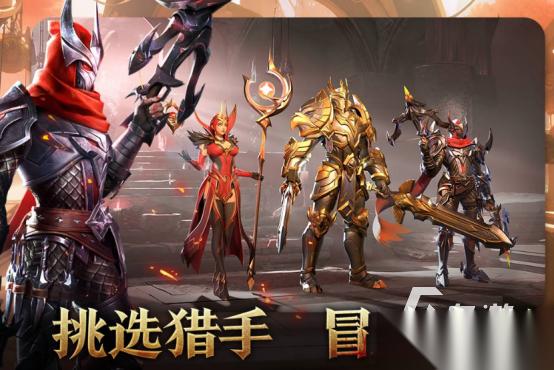 打装备的手游排行榜 2026好玩的打装备手游下载推荐