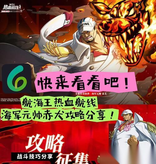 救赎之旅 一场药剂收集的游戏冒险之旅