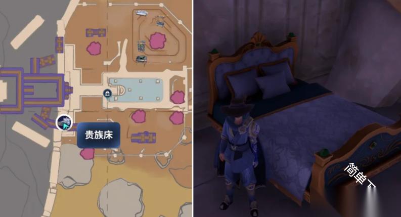 Palia帕利亚皇家高地家具配方分布点