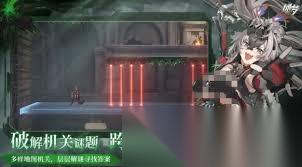 绿梦时空之声中潘娜西娅是谁