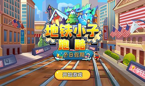 斗罗大陆诛邪传说星斗森林怎么玩