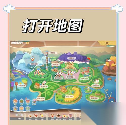 摩尔庄园手游 中摩尔城堡摸草丛具体在哪里 寻找摩尔城堡中的草丛