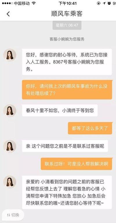 小滴云官方网站入口在哪