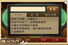 007初露锋芒扑克牌橡果9怎么获得