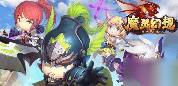 魔灵幻想 新手必看 成为顶尖圣愈法师的关键是什么