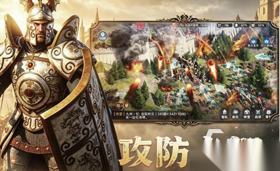 超级好玩的游戏下载推荐哪些 2026高人气的超级好玩手游盘点
